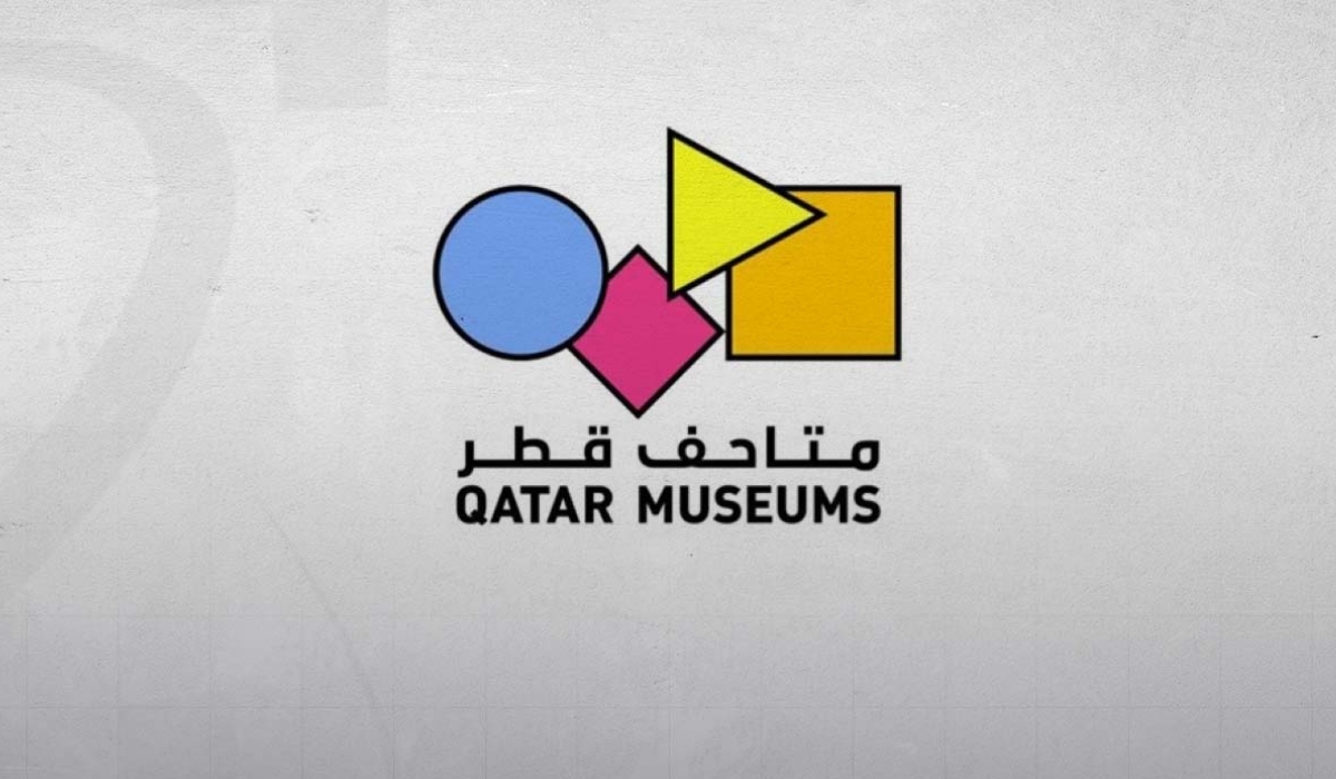 Qatar Museums’ Tamkeen Programme Wins Global Heritage Education Award